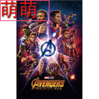 做个银行柜台对公转账小票